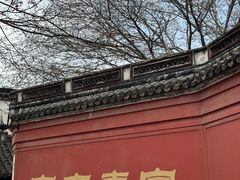 -观潮胜地公园