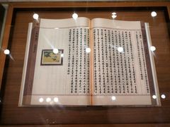 -万事利丝绸(杭州大厦店)