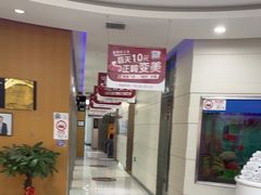 -雅悦齿科(顾村公园店)