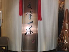 -宁夏国强手抓羊肉·清真菜(未央路凤三店)