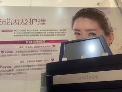 点击看大图 -深圳美莱医疗美容医院