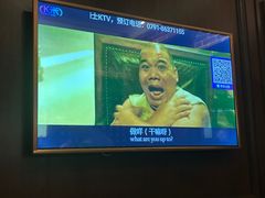 -骑士KTV(红谷滩万达店)