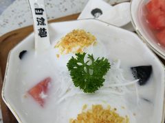 -自然椰·海南清补凉(海月广场店)
