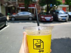 -JPG coffee(广州体育西店)
