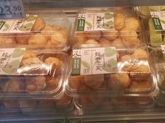 -泸溪河桃酥(秦淮夫子庙一店)