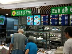 -护国寺小吃(安定门店)