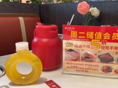 -杯子红牛排(创意产业园店)