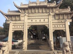 -灵岩山风景区
