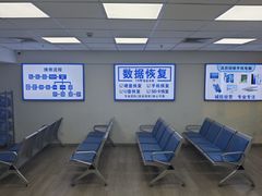 -小米手机笔记本电脑售后维修
