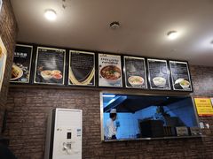 -有礼有面(知春路店)