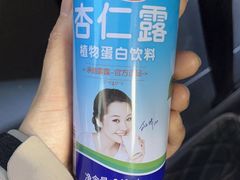 -姥家大锅台水库渔家