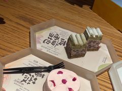 -tea'stone(华侨城创意园店)