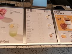 -Seesaw Coffee(上海尚悦湾店)