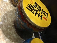 -品腐记·豆腐王朝(老门东总店)