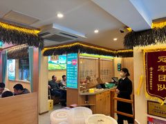 -武庄主特色炒鸡(周恩来纪念馆店)
