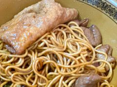 -友琴面馆(东白溪公寓店)