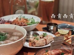 -saigon saigon | 西贡西贡(滨北店)
