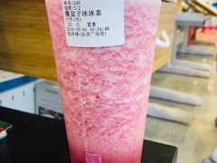 -桂桂茶(金谊广场店)