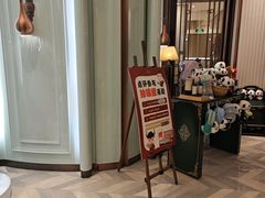 -西藏饭店·亚克·食光自助餐厅(文殊院店)
