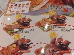 -Red Rice米饭主题餐厅(荔枝角店)