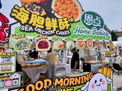 -银沙滩浴场