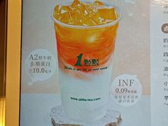 -1点点(宋家庄店)
