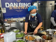 -金杨老摊头蛋饼(金口路店)