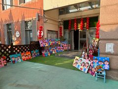 -伊顿幼儿园(棕榈泉校园)