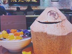 经典椰子冻-东记甜品(佛山总店)
