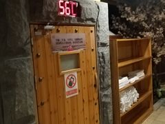 -玲珑汤泉生活会馆(花桥店)