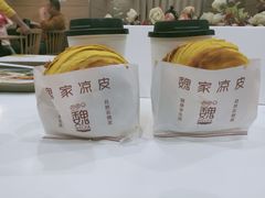 优质肉夹馍-魏家凉皮(博水商务大厦店)