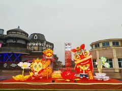 -沈阳方特欢乐世界
