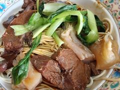 -金杨拉面王小吃面馆·牛三宝面·红烧牛肉粉