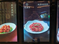 -聚春园自助餐厅(东街口店)