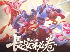 -暴风岛沉浸式体验馆(百联世纪店)