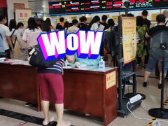 -广州市正骨医院