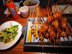 -管氏翅吧(望京东店)