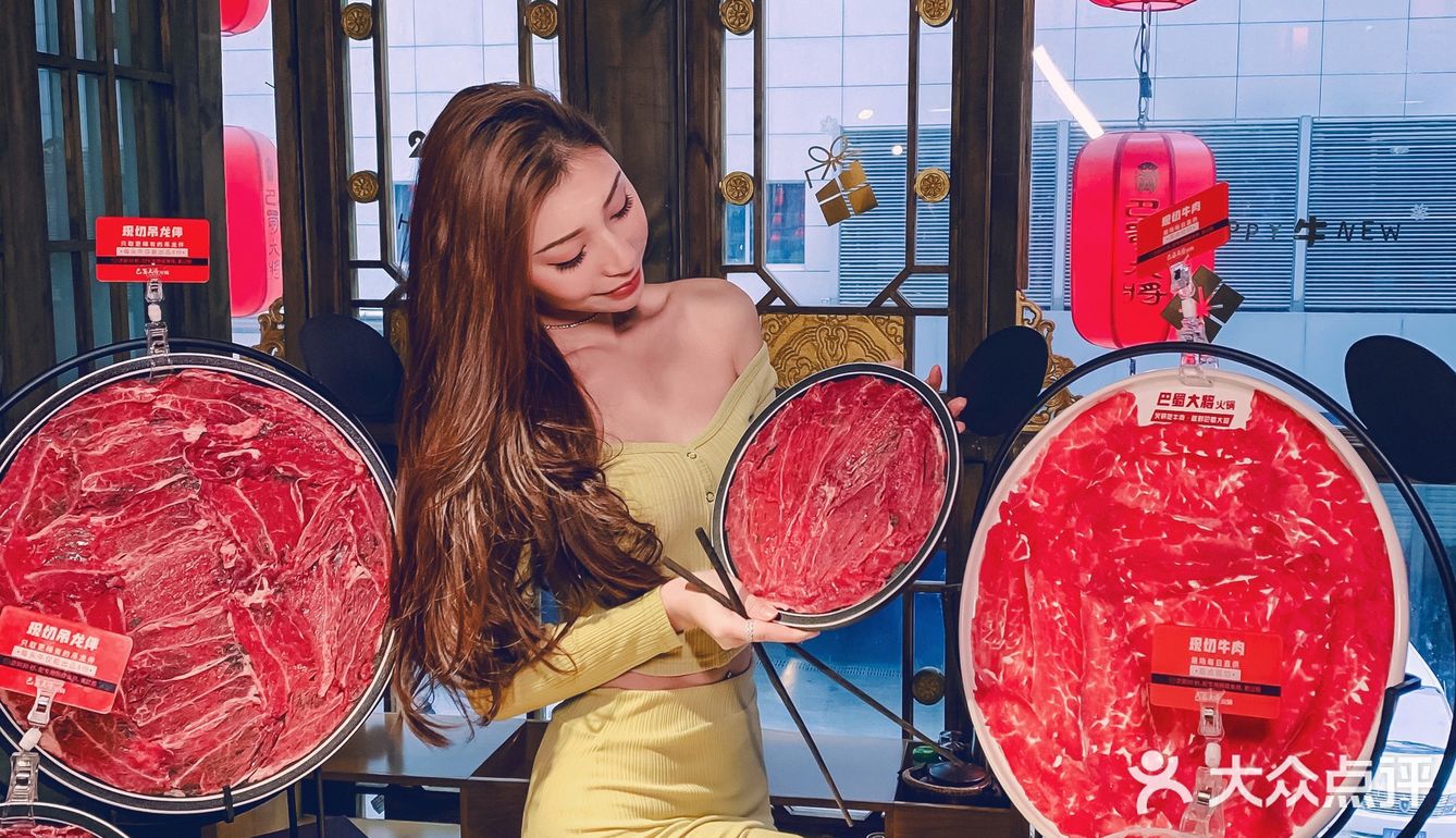 食在巴蜀 ，玩在成都