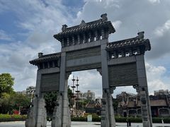 -陈家祠堂-游客中心