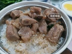 排骨炖饭-仁信双皮奶(东川路店)