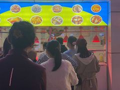 -家吉加州八珍(印象城店)