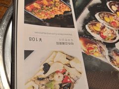 -萨拉伯尔(燕莎友谊商城店)
