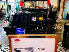 -峨眉电影制片厂宿舍