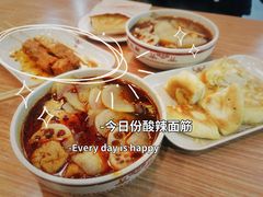 -牛王庙小吃(桥头街店)