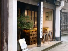 -Metal hands·铁手咖啡