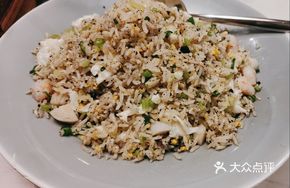 Truffle Australian Scallop and Shrimp Fried Rice
