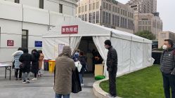 -中国福利会国际和平妇幼保健院(徐汇院区)