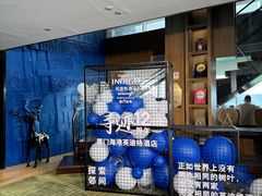 -厦门海港英迪格酒店(中山路店)