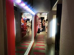 -安福路
