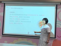 点击看大图 -爱帝宫月子中心(罗湖别墅院)